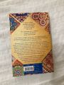 Ten Cities that Led the World: From Ancient Metropolis to Modern Megacity

Book by Paul Strathern
( Paperback). 