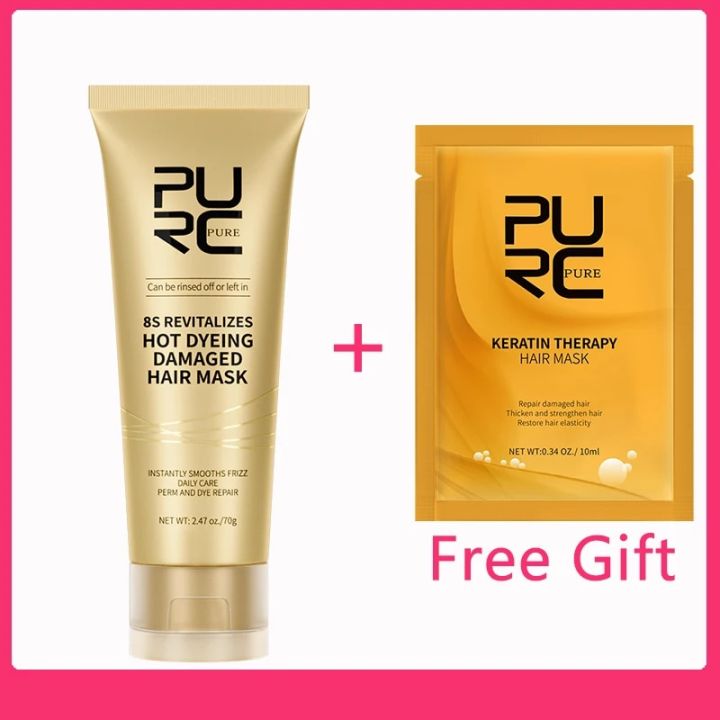 PURC%208%20Seconds%20Hair%20Mask%20Professional%20Keratin%20Treatment%20Cream%20Smoothing%20Straightenig%20Soft%20Repair%20Damaged%20Frizz%20Hair%20Care%20Product%20Vnce%20-%20Image%202