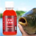 (2-PCS)Fish Bait Liquid Attractant High Concentration Red Worm Fish Bait Attractant Enhancer Flavoured Fishing Bait Additive Fishing.