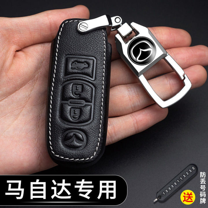Keyless%20Remote%20Car%20Key%20Leather%20Protection%20Cover%20Casing%20key%20case%20Mazda%20CX-30%20CX-8%20Mazda3%20CX-3%20CX-9%20Mazda6%20CX-5%20Mazda2%20%EF%BC%88model%EF%BC%9Aset%20For%20B%EF%BC%89%20-%20Image%207
