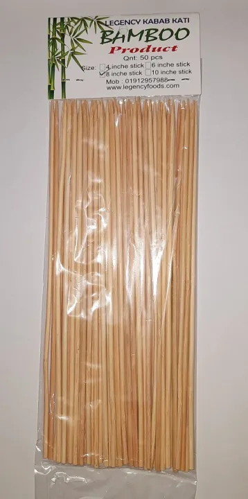 %E0%A6%B6%E0%A6%BE%E0%A6%B6%E0%A6%B2%E0%A6%BF%E0%A6%95%20%E0%A6%95%E0%A6%BE%E0%A6%9F%E0%A6%BF/%E0%A6%95%E0%A6%BE%E0%A6%AC%E0%A6%BE%E0%A6%AC%20%E0%A6%95%E0%A6%BE%E0%A6%9F%E0%A6%BF/%E0%A6%AC%E0%A6%BE%E0%A6%81%E0%A6%B6%E0%A7%87%E0%A6%B0%20%E0%A6%95%E0%A6%BE%E0%A6%A0%E0%A6%BF%208%20%E0%A6%87%E0%A6%9E%E0%A7%8D%E0%A6%9A%E0%A6%BF%201%20%E0%A6%AA%E0%A7%8D%E0%A6%AF%E0%A6%BE%E0%A6%95%2050%20%E0%A6%AA%E0%A6%BF%E0%A6%B8%20-%20Image%206