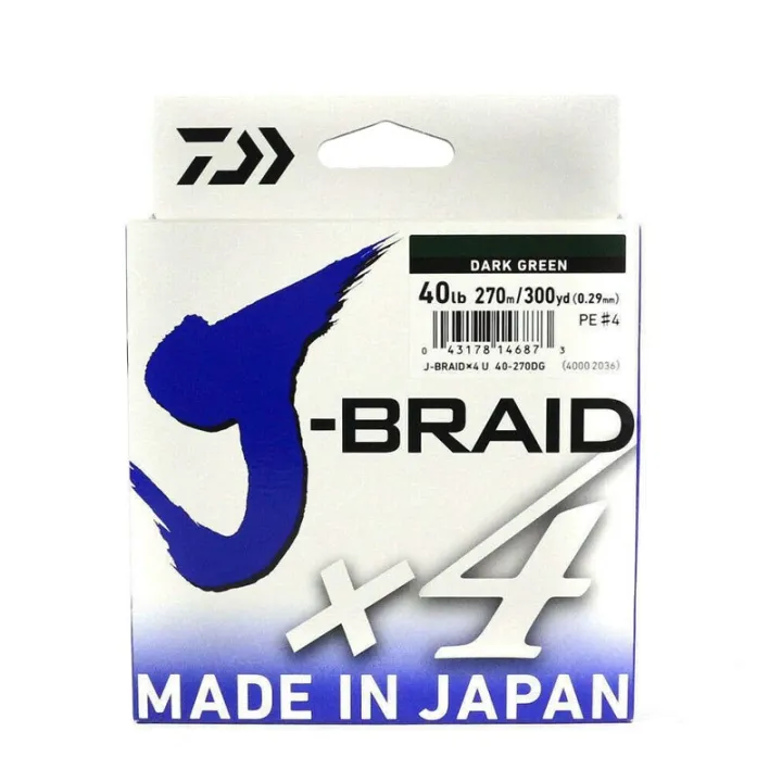 Daiwa%20Fishing%20Line%20J%20Braid%20X4%20270%20m%20Fluorescent%20PE%20Braided%20Fishing%20Line%204%20Strand%20Carp%20Fishing%20Line%20-%20Image%207