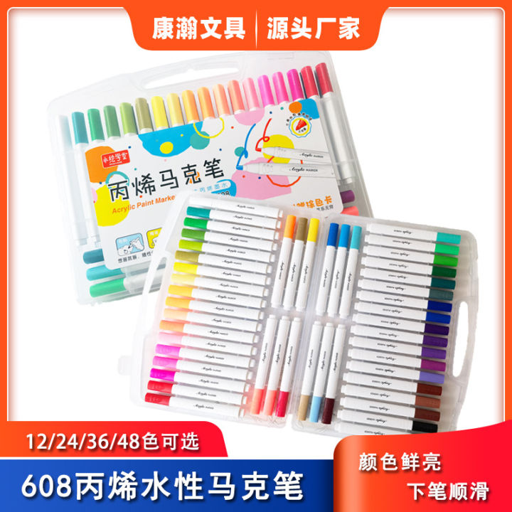 Acrylic marker wholesale waterproof impermeable paper marker pen student graffiti painting DIY storage brush set