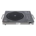 Vision Infrared Cooker VSN-Furious - 751454. 