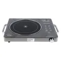 Vision Infrared Cooker VSN-Furious - 751454. 
