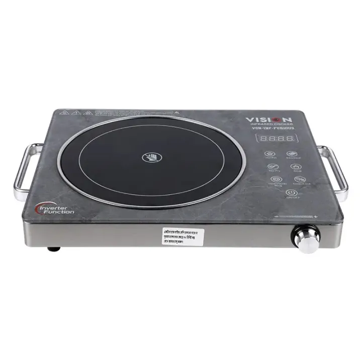 Vision%20Infrared%20Cooker%20VSN-Furious%20-%20751454%20-%20Image%204