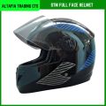 STM Stylish Full Face Motorcycle Helmet with Retro Graphic Design - L Size. 