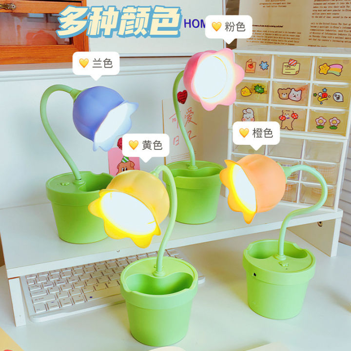 Simple%20and%20cute%20pen%20holder%20rechargeable%20learning%20light%20LED%20eye%20protection%20reading%20desk%20bedroom%20bedside%20lamp%20floor%20push%20gift%20-%20Image%206