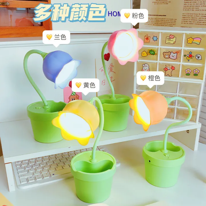 Simple%20and%20cute%20pen%20holder%20rechargeable%20learning%20light%20LED%20eye%20protection%20reading%20desk%20bedroom%20bedside%20lamp%20floor%20push%20gift%20-%20Image%206