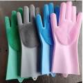 High Quality Silicone Dish Washing Kitchen Hand Gloves - Hand Gloves. 