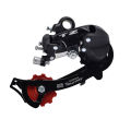 Shimano Tourney TZ-50 Bike Rear Gear Derailleur 6 & 7 Speed Hanger for bike with steel frames. 