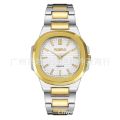 2023 ROSRA Men's Business Luxury Steel Band Watch Square Dial Quartz Watch Casual Rose Gold Gift Watch. 