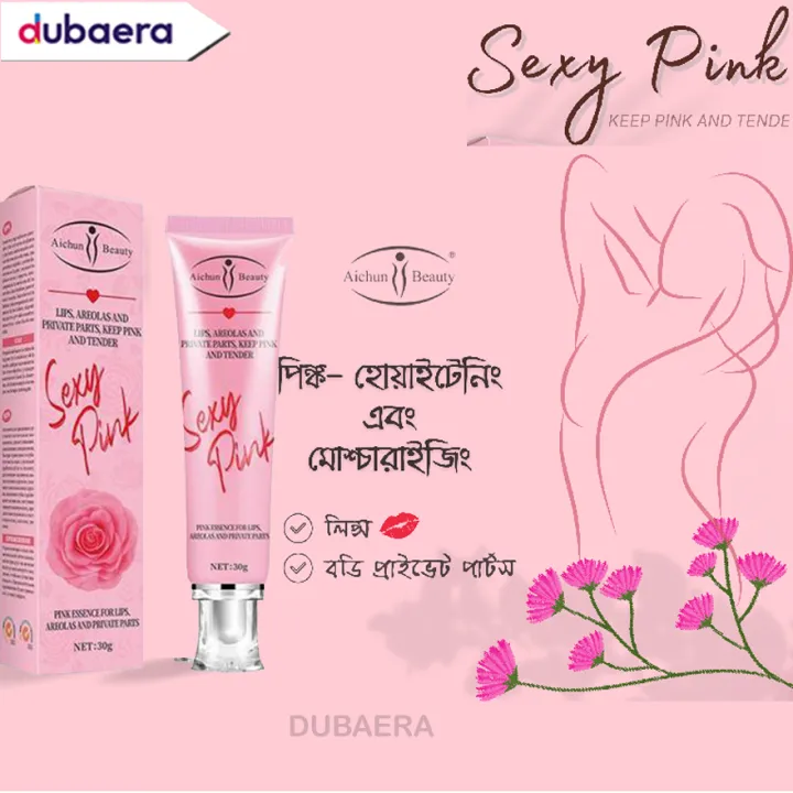 Aichun%20Beauty%20Sexy%20Pink%20Cream%2030%20gm%20-%20Image%202