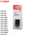 Canon LP-E17 DSLR Camera Battery For 200d 750d 760d 77d 800d 250d High Quality Lithium Battery. 