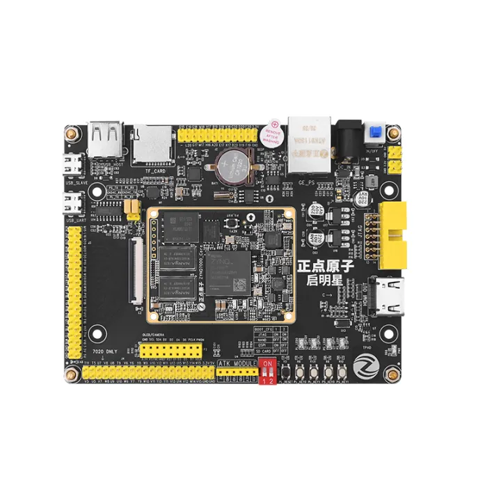 %E3%80%90%20On%20time%20Atom%20%E3%80%91%20Qimingxing%20ZYNQ%20develops%20artificial%20intelligence%20FPGA%20board%20XILINX%207020%20with%20downloader%20-%20Image%202