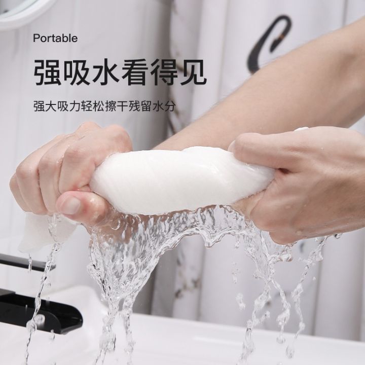 20%20Pieces%20Pack%20Disposable%20Compressed%20Towels%20Ladies%20Face%20Cotton%20Beauty%20Cleansing%20Travel%20-%20Image%206