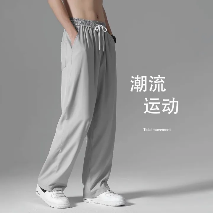 Men's%20pants%20summer%20thin%20trendy%20versatile%20loose%20casual%20trousers,%20wide%20leg%20straight%20drape,%20air%20conditioner%20ice%20silk%20trousers%20-%20Image%203