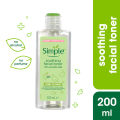 Simple Kind To Skin Soothing Facial Toner 200ml. 