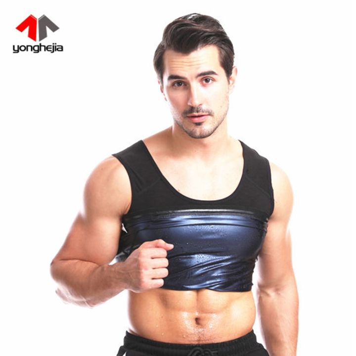 Men%20Hot%20Sweat%20Sauna%20Vest%20Shirt%20Body%20Shaper%20Sauna%20Effect%20Suit%20Slimming%20Weight%20Loss%20Fat%20Burner%20Workout%20Tank%20Tops%20Shapewear%20Male%20-%20Image%203