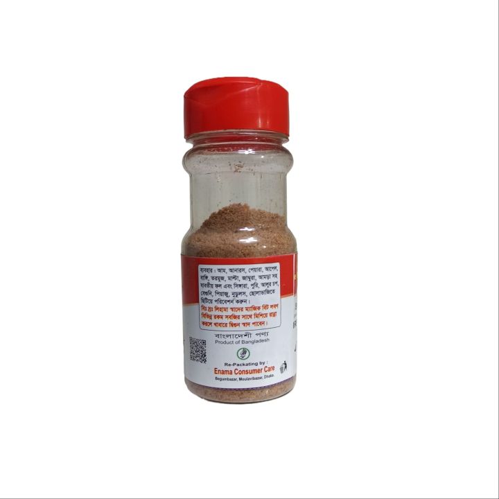 Lihama%20%E0%A6%B8%E0%A7%8D%E0%A6%AC%E0%A6%BE%E0%A6%A6%E0%A7%87%E0%A6%B0%20%E0%A6%AE%E0%A7%8D%E0%A6%AF%E0%A6%BE%E0%A6%9C%E0%A6%BF%E0%A6%95%20%E0%A6%AC%E0%A6%BF%E0%A6%9F%20%E0%A6%B2%E0%A6%AC%E0%A6%A3%20-%20%E0%A7%AE%E0%A7%A6%20%E0%A6%97%E0%A7%8D%E0%A6%B0%E0%A6%BE%E0%A6%AE%20%E0%A6%AC%E0%A6%BF%E0%A6%9F%20%E0%A6%B2%E0%A6%AC%E0%A6%A3%20-%20Image%204