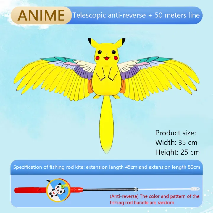Children%20Kite%20With%20Fishing%20Pole%20Easy%20Flying%20Cute%20Cartoon%20Kite%20Toys%20With%2050%20Meters%20Kite%20Line%20For%20Outdoor%20Beach%20Playground%20-%20Image%203