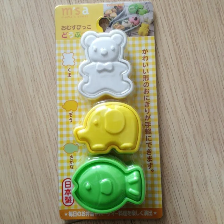 %E3%80%90Stylish%E3%80%91%203Pcs/Set%20Cute%20Sushi%20Rice%20Balls%20Mold%20Bear%20Elephant%20Fish%20Baking%20DIY%20Cooking%20Tools%20-%20Image%204