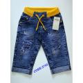 Boys Denim Short Pant. 