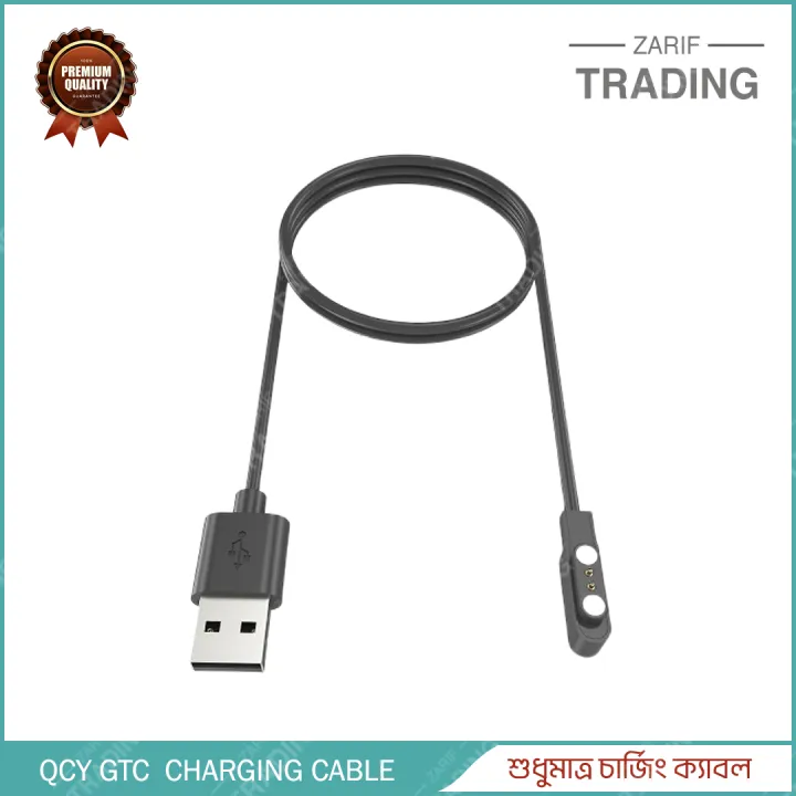 QCY GTC Charging Cable Magnetic USB Charger for Quick & Secure Power Up