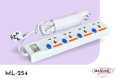 Maxline ML 255 Multiplug 5 Way Extention Socket - Multi Plug.