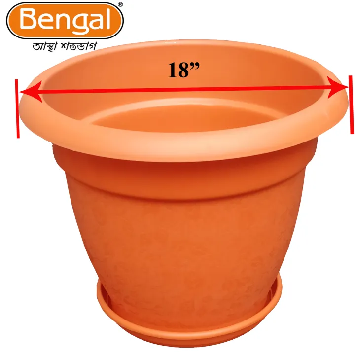Bengal%2018"%20inch%20Plastic%20Flower%20Tob%20with%20Tray/Plastic%20Flower%20Tub%20Gardening%20Tob%20planter%20-%20Image%203
