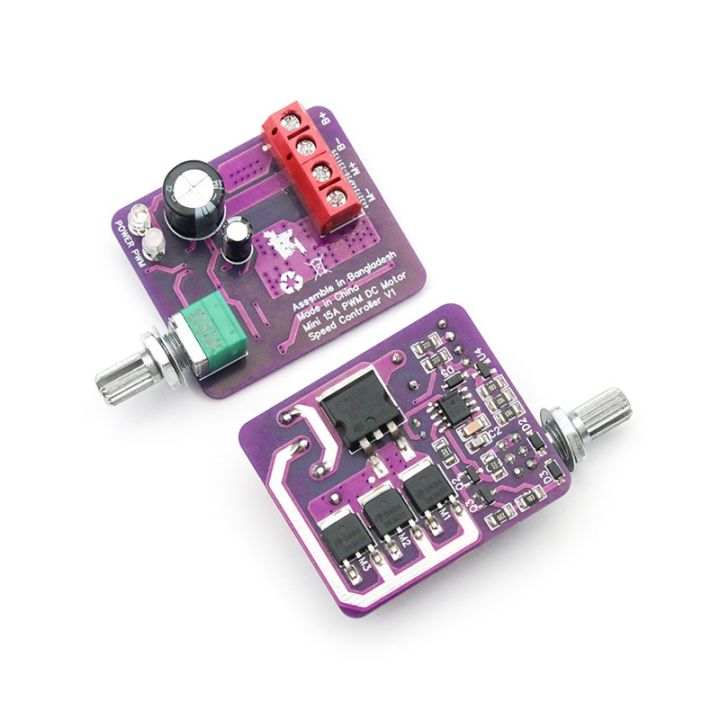 Mini 15A PWM DC Motor Speed Controller V1