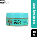 Aarong Earth Sea Salt Body Scrub  200 ml. 