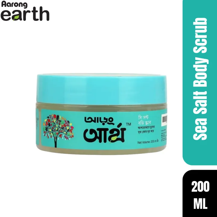 Aarong%20Earth%20Sea%20Salt%20Body%20Scrub%20%20200%20ml%20-%20Image%203