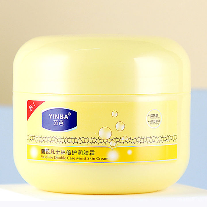 Inba Vaseline Double Moisturizer 300g Winter Niacinamide Hand Cream Body Lotion Large Capacity Wholesale One Piece Dropshipping