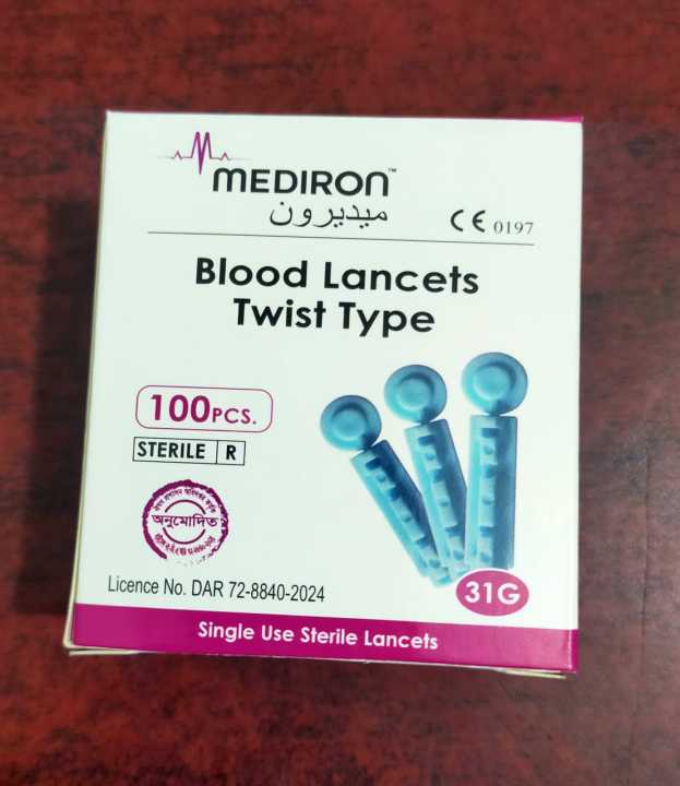MEDIRON Blood Lancet 31G 1 Box 100pcs | Glucose Meter Needle | Diabetes Machine Needle
