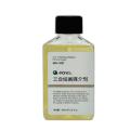 Marie's 3 IN 1 Painting Medium For Oil Colour 100 Ml. 