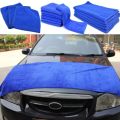 Large Microfibre Cleaning Auto Car Detailing Soft Cloths Wash Towel. 