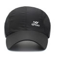 Yanda Spring and Summer Sports Hat Cap Men's Sunhat Outdoor Quick Drying Fabric Baseball Mesh Cap Breathable Peaked Cap. 