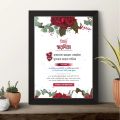 বিবাহ স্মরণিকা - Marriage Memorial With Jikjak Lamination & Fiber Frame - বাংলা নিকাহনামা - স্মৃতির মোহনা. 