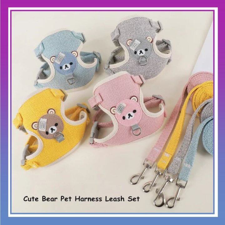 Happy Pet Tali Kucing Berjalan Murah Pet Harness Lead Dog Harness Lead Cat Rope Dog Rope Adjustable Tali Kucing Panjang 宠物牵引绳 狗牵引绳