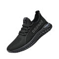 Men's shoes, mesh breathable running shoes, men's trendy casual soft-soled fly-knit shoes, spring and autumn versatile sports men's fashion shoes. 