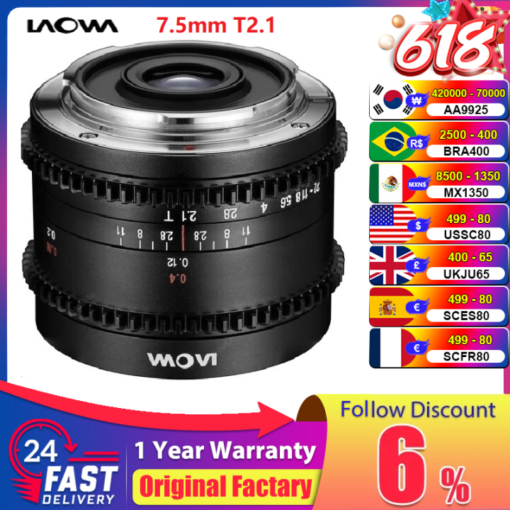 Venus Optics Laowa 7.5mm T2.1 Cine Lens MFT Mount Lens Micro Four Thirds Mount Lens for MFT Mount Cine Cameras MFT-Sized Sensor