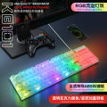 Douni KB101 Colorful Luminous RGB Transparent Keyboard Mechanical Feel Laptop Gaming Wired Keyboard. 