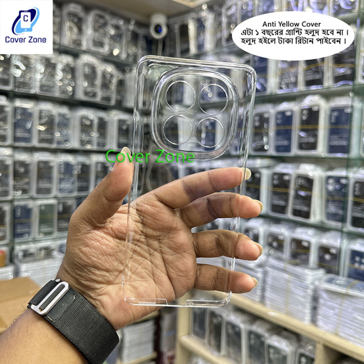 Xiaomi%20Redmi%20Note%2014%20Pro%204G%20Anti%20Yellow%20Camera%20Protective%20Slim%20Transparent%20Clear%20Phone%20Case%20Back%20Cover%20-%20Image%203