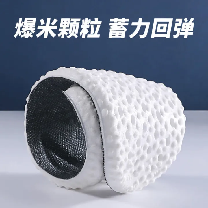 Massage%20Pads%20Sweat-absorbent%20Sports%20Insoles%20for%20Walking%20Running%20Sports%20Long%20Standing%20-%20Image%202