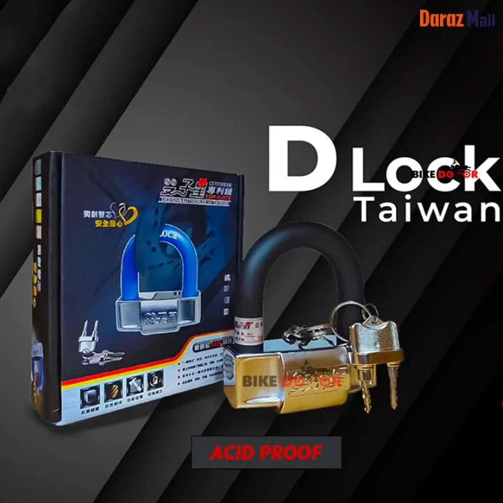 C92%20Anti%20Hydraulic%20Shear%20Anti%20Theft%20Disk%20Disc%20Brake%20U%20Type%20Lock%20For%20Bike%20Bicycle%20Motorcycle%20Double%20Safety%20-%20Image%203
