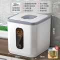 【Storewide Sale】 Household Rice Bucket Insect-proof Moisture-proof Sealed Food Grade Rice Jar Rice Box Flour Rice Storage Rice Jar Storage Box. 