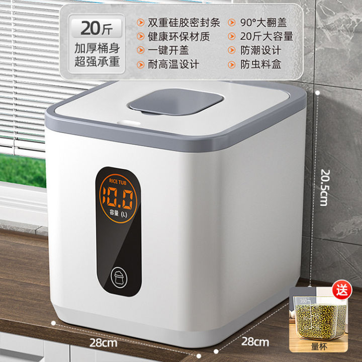 %E3%80%90Storewide%20Sale%E3%80%91%20Household%20Rice%20Bucket%20Insect-proof%20Moisture-proof%20Sealed%20Food%20Grade%20Rice%20Jar%20Rice%20Box%20Flour%20Rice%20Storage%20Rice%20Jar%20Storage%20Box%20-%20Image%208