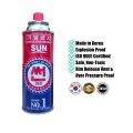 Sun Butane Gas Cartridge 220g.