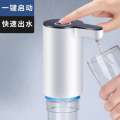 One machine bucket folding electric dispenser pressure device suction pump household water pumping device. 